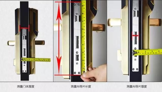 瓯海区开锁公司：智能锁安装为什么需要专业师傅？